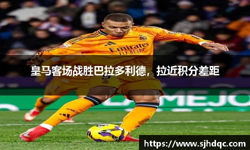 必一运动官网