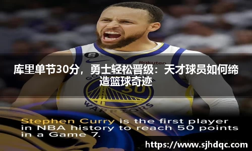 bsports官网 必一运动