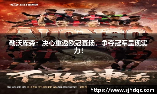 bsports必一运动