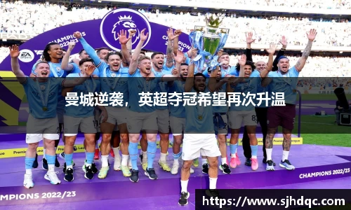 必一运动