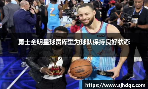 必一运动官网