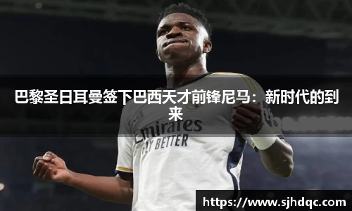 bsports官网 必一运动