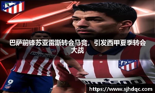 必一运动官网