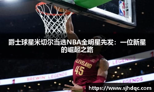bsports必一运动