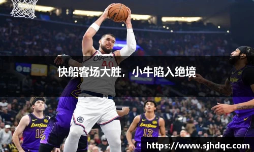 bsports官网 必一运动