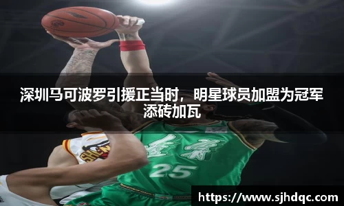 必一运动