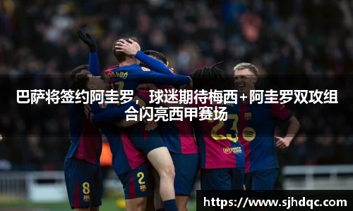 必一运动官网