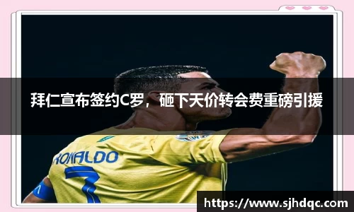bsports官网 必一运动