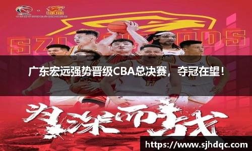 bsports官网 必一运动