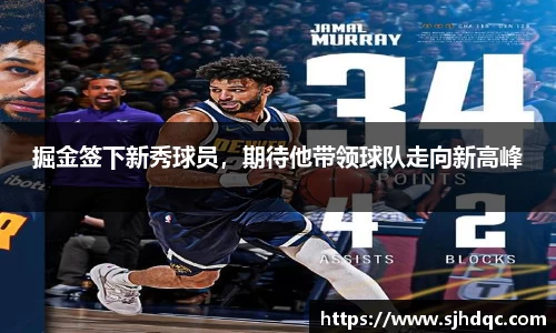 bsports官网 必一运动