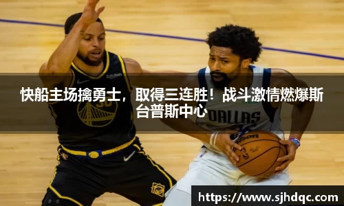 bsports官网 必一运动