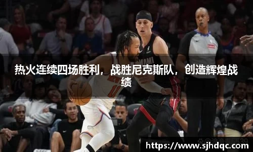 必一运动官网