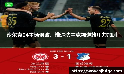 bsports官网 必一运动