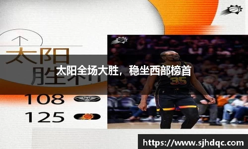 bsports必一运动