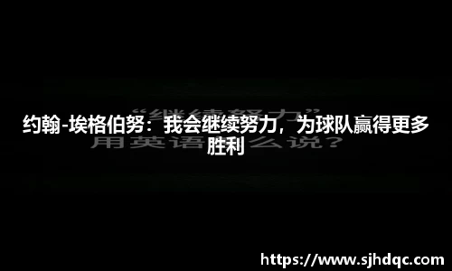 bsports必一运动