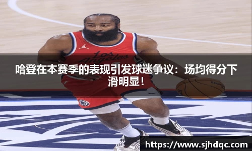 bsports官网 必一运动