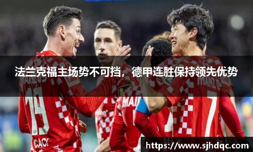必一运动官网