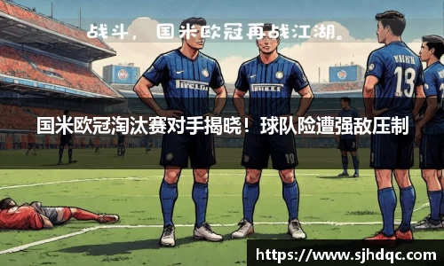 bsports必一运动
