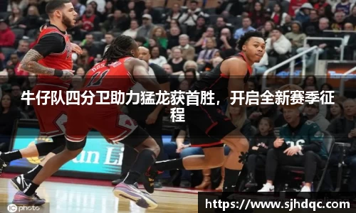 bsports必一运动
