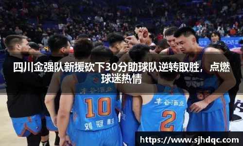 必一运动官网