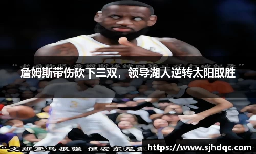 必一运动官网