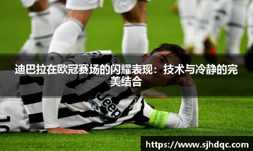 必一运动官网