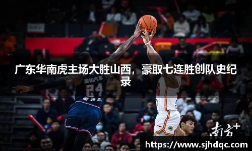 bsports官网 必一运动