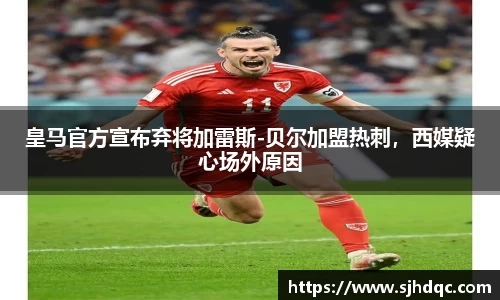 bsports必一运动
