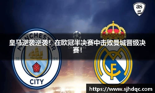 bsports必一运动