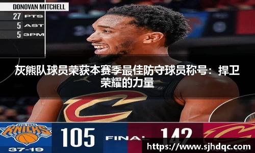 必一运动