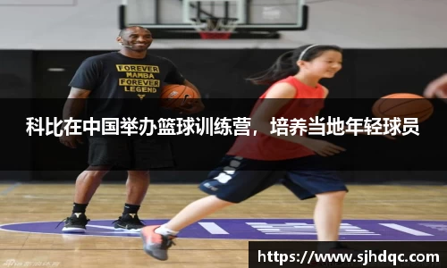 bsports必一运动