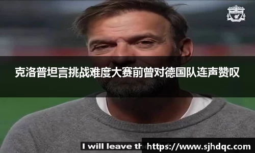 必一运动官网