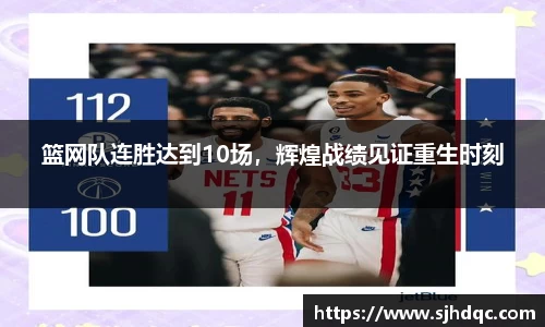 bsports官网 必一运动