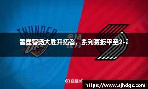 bsports官网 必一运动
