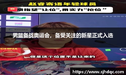 必一运动官网