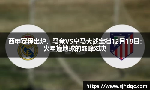 bsports官网 必一运动
