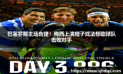 bsports官网 必一运动