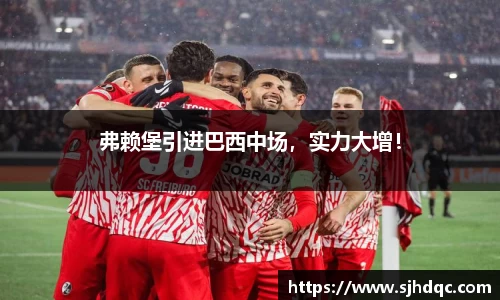 必一运动