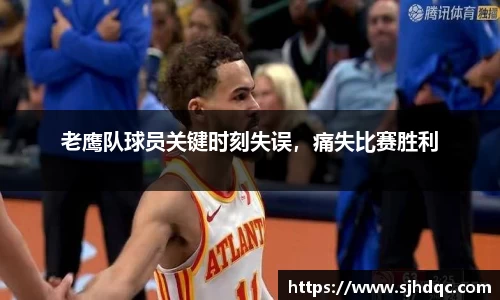 必一运动官网