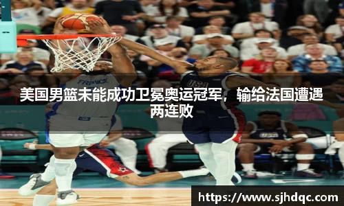 bsports官网 必一运动