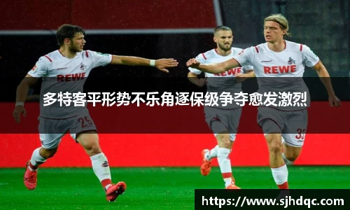 必一运动