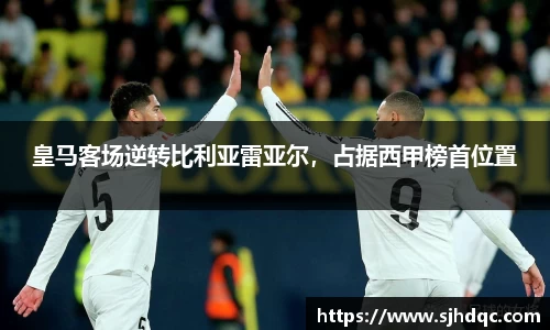 bsports必一运动