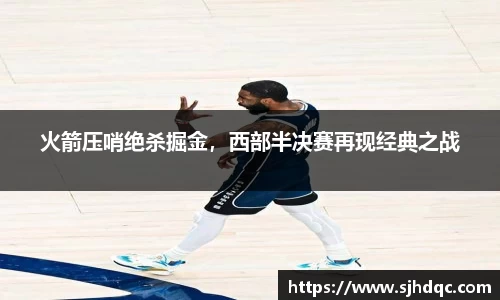 必一运动官网