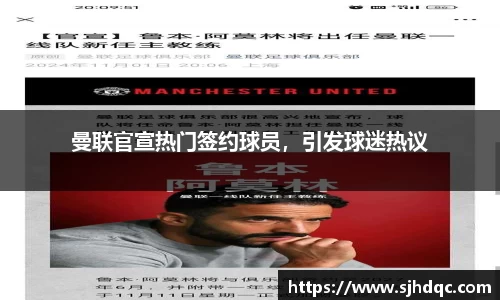 必一运动官网