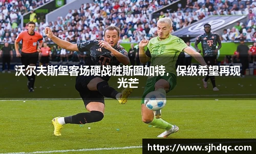 bsports必一运动