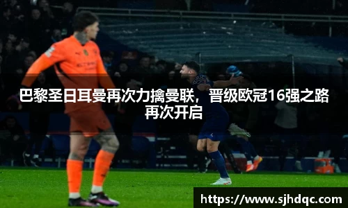 bsports必一运动