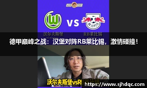 bsports必一运动