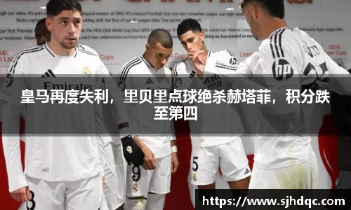 必一运动