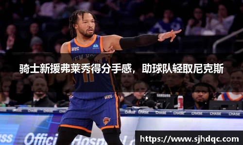 bsports官网 必一运动