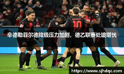 bsports必一运动